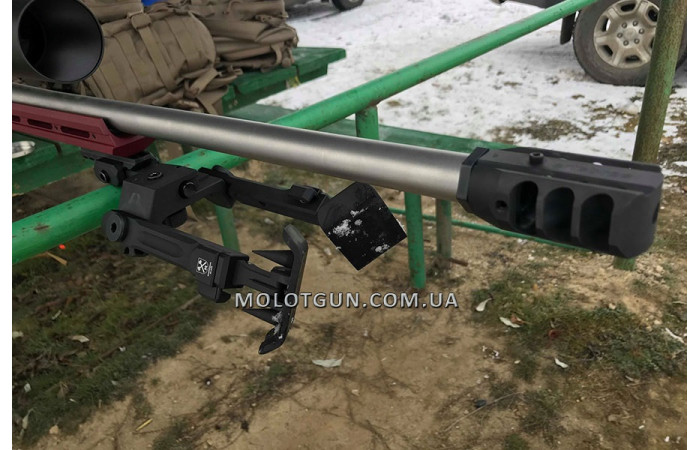 Сошки Molotgun М-029