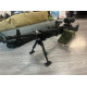 Сошки Molotgun М-029