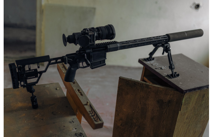 Сошки Molotgun М-029