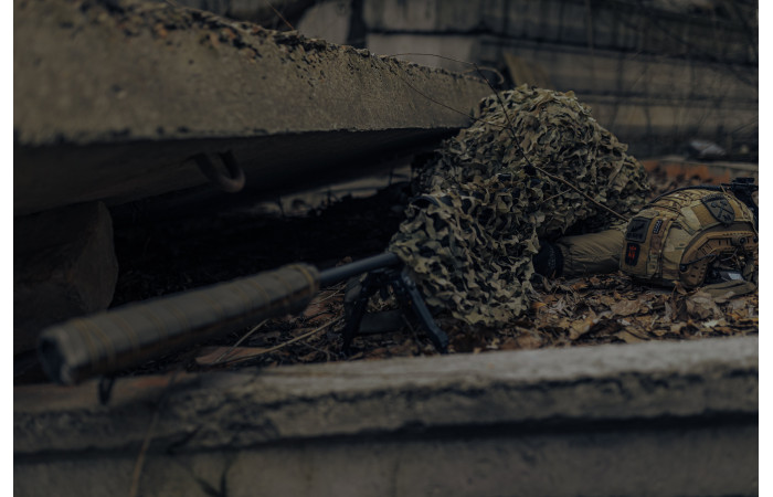 Сошки Molotgun М-029